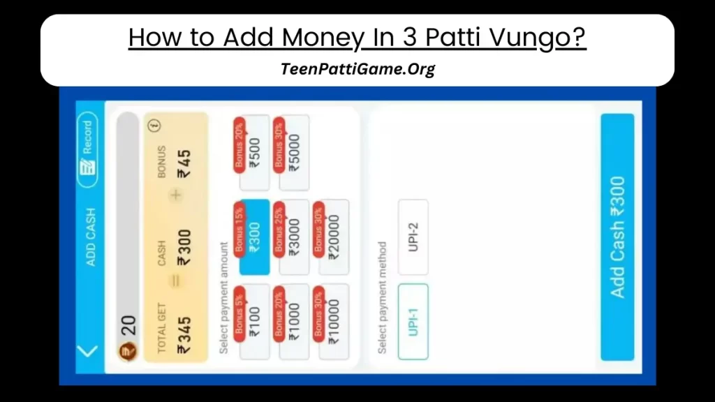 How to Add Money In 3 Patti Vungo