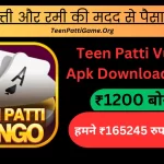 Teen Patti Vungo Apk Download 2023