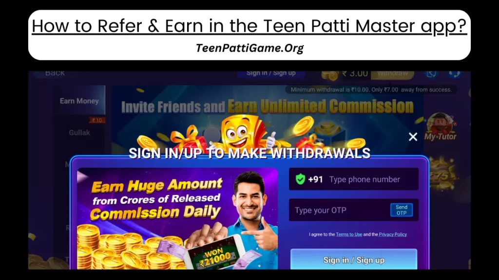 How to Refer & Earn in the Teen Patti Master app