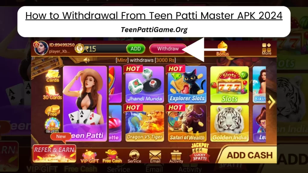 How to Withdrawal From Teen Patti Master APK 2024
