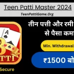 Teen Patti Master 2024 Apk Download, Teen Patti Master APK Download