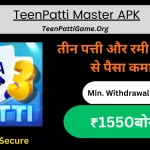 TeenPatti Master APK Download & Play Game