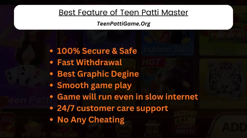 Features Of Teen Patti Master