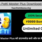 Teen Patti Master Plus Download 2024